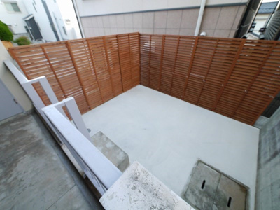 【その他】 | ときわビューハイツ