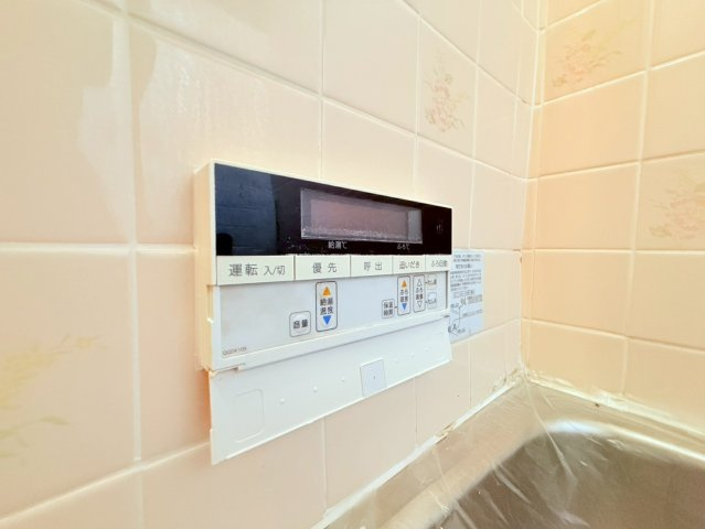 星が丘2丁目戸建のその他