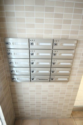 【その他共用部分】