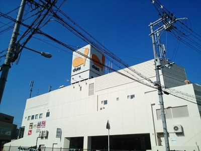 【周辺】 | レーゲンボーゲン大美野 | ダイエー様まで700m