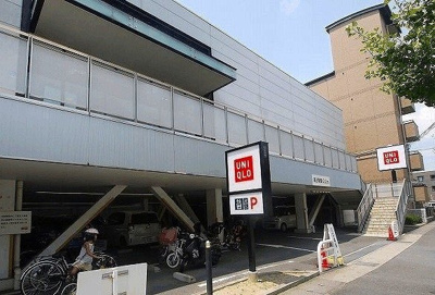 【周辺】 | Ｋ－ｓｏｆｉａ．Ｓ | ユニクロまで250m