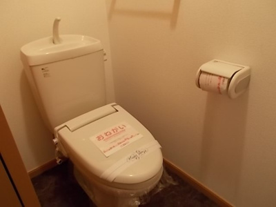 【トイレ】 | サンブライト