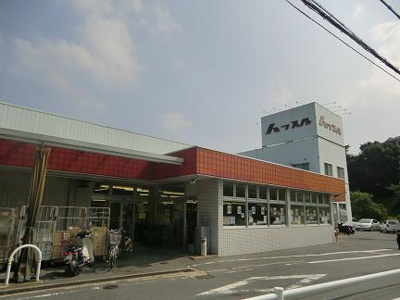 【周辺】 | LEGACY学園前 | スーパーハッスルまで400ｍ