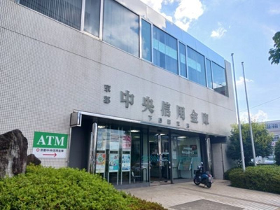 【周辺】 | サニーハウス | 京都中央信用金庫 下鳥羽支店まで700m