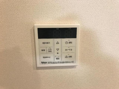 【設備】 | Ｐａｌａｃｉｏ西院 | リモコン