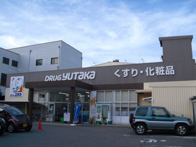 【周辺】 | Ｐａｌａｃｉｏ西院 | ドラッグユタカ西院安塚店まで304ｍ