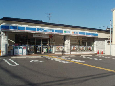 【周辺】 | Ｐａｌａｃｉｏ西院 | ローソン四条西小路店まで1,135ｍ