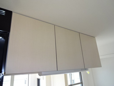 【キッチン】 | エストレーラ | 上部収納