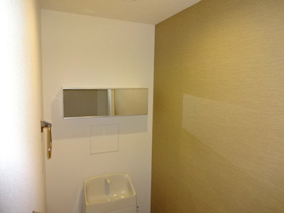 【収納】 | エストレーラ | トイレ収納