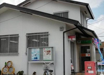 【周辺】 | エストレーラ | 宇治堀池郵便局まで550ｍ