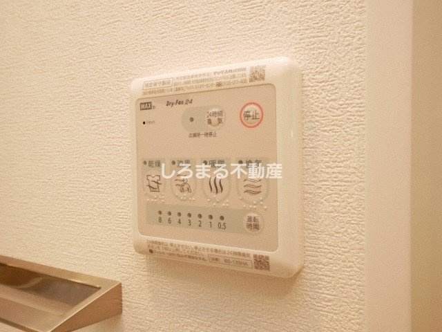 エスリードレジデンス弁天町グランデの設備