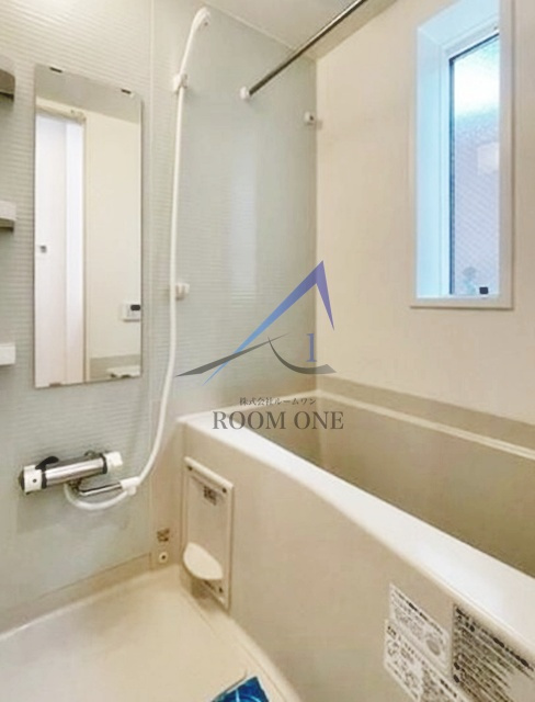 オレンジハウスの浴室|お風呂です。