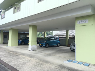 【駐車場】 | アレーズⅠ