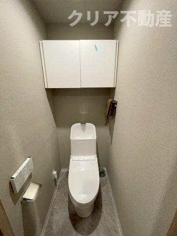 【トイレ】 | ライオンズマンション高崎　5階