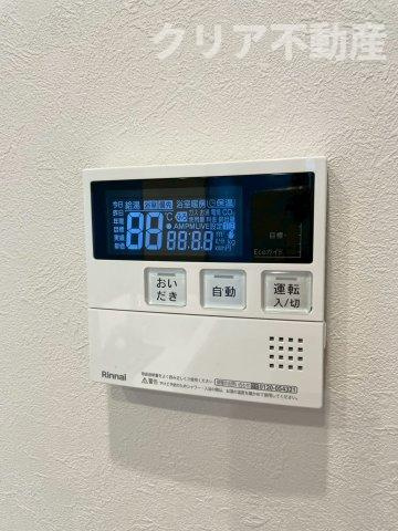 【設備】 | ライオンズマンション高崎　5階