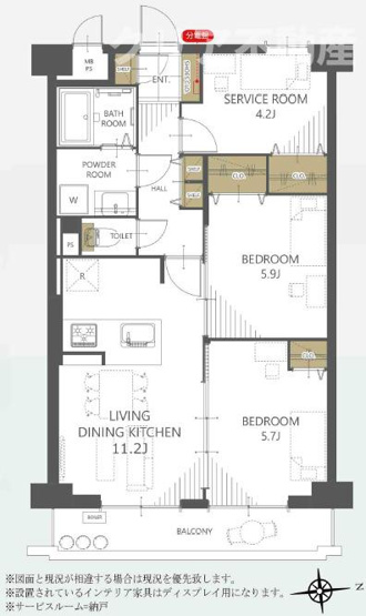【間取り】 | ライオンズマンション高崎　5階