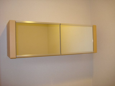 【収納】 | プロニティ・アン | トイレ収納