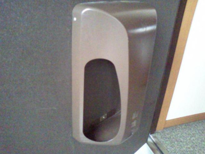 【玄関】 | プロニティ・アン | 玄関ポスト