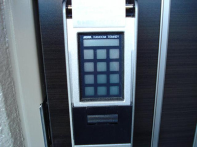 【その他】 | プロニティ・アン | カードキー