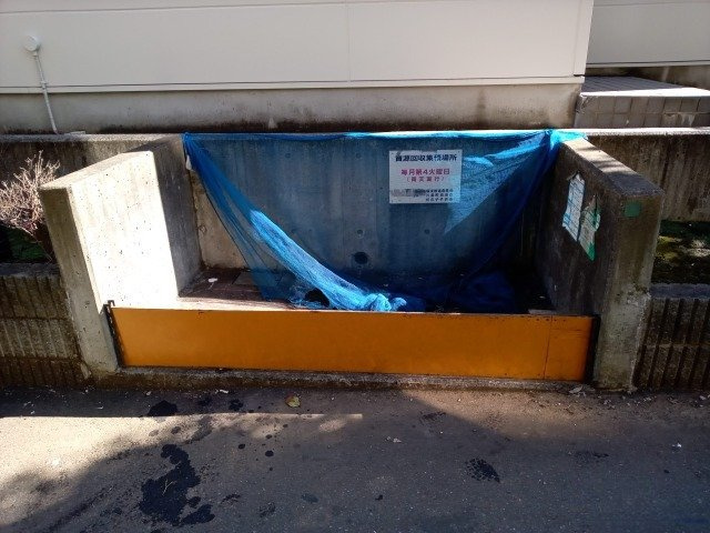 レオパレスガーデニア横浜のその他