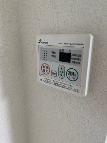 ベイルーム妙蓮寺のその他