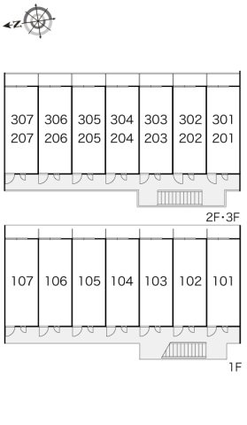レオパレス片倉のその他