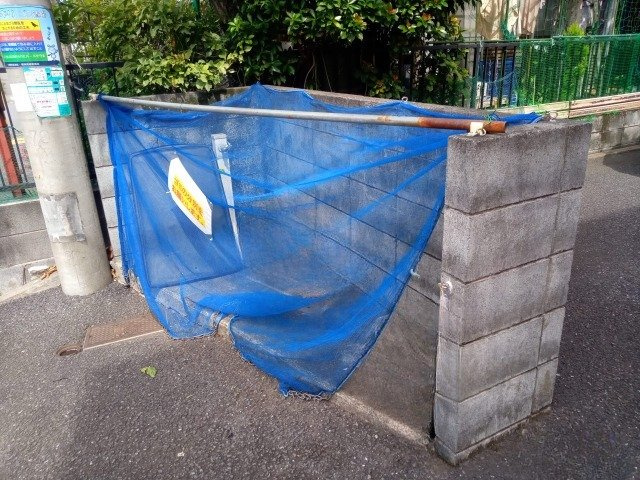 レオパレス片倉のその他