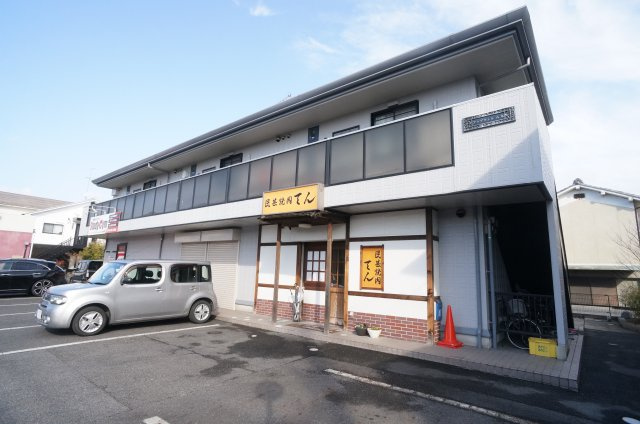 アップウェル八木