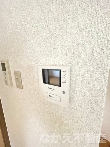 【セキュリティ】
