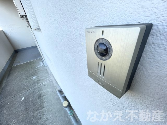 【セキュリティ】