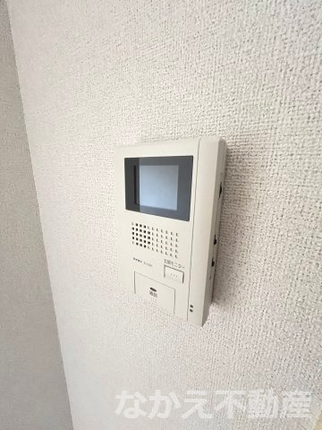 【セキュリティ】