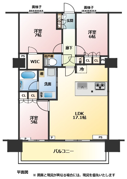 【間取り】の画像