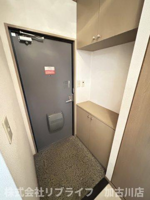 【玄関】 | クレール野口