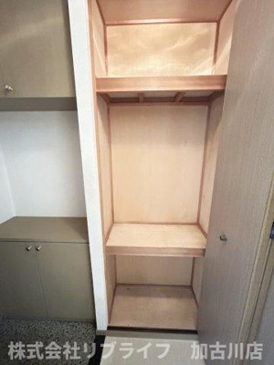 【収納】 | クレール野口