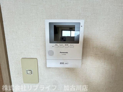 【セキュリティ】 | クレール野口