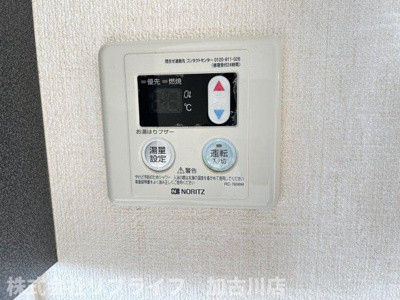 【設備】 | クレール野口