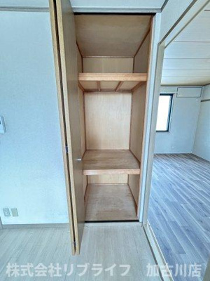 【収納】 | クレール野口