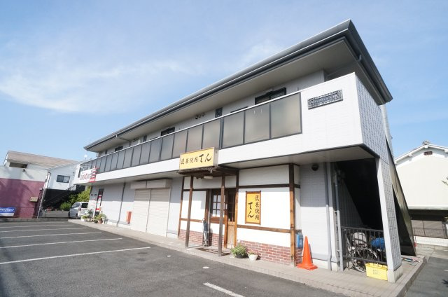 アップウェル八木