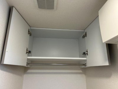 【収納】 | コントレイル糸引 | 収納