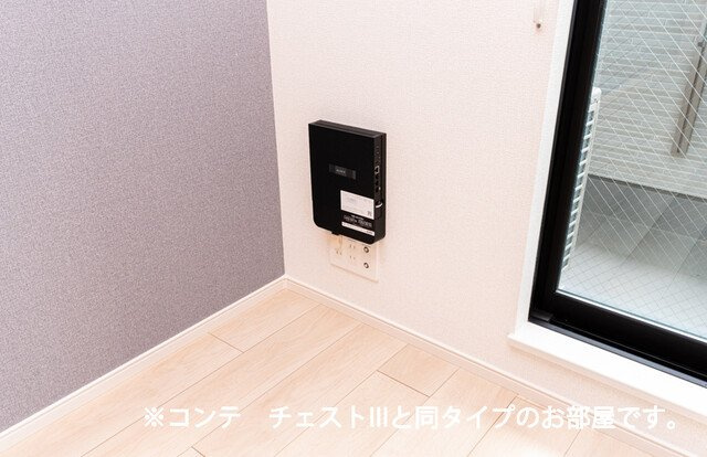 【設備】 | フォレスト佐貫