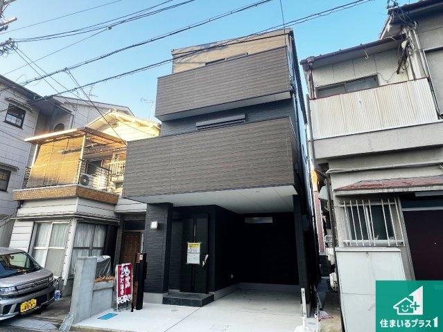 5(土)6(日)現地説明会！◆八尾市高美町　限定1邸の外観|お客様に長く安心して住んでいだだける事にこだわった家づくり！住んでからのアフターサービスにもしっかりと取り組んでいます！