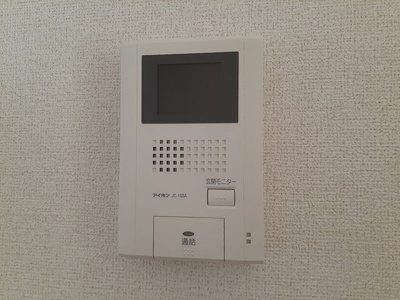 【セキュリティ】 | ビューハイツ横尾