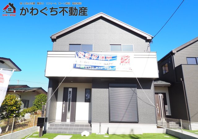 【外観】 | ハートフルタウン　野田町七丁目　A号棟 | いつでも見学OKです！