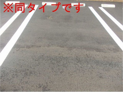 【駐車場】 | モダンパレス | 駐車場があります