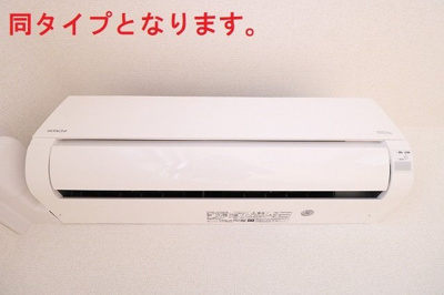 【設備】 | モダンパレス