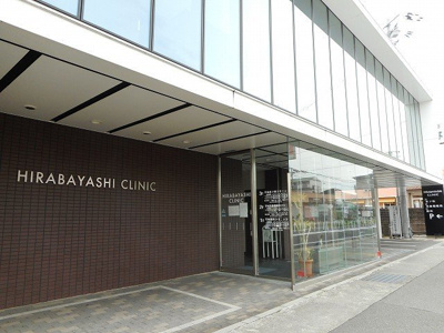 【周辺】 | モダンパレス | 平林医院まで280m