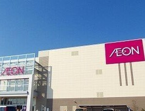 【周辺】 | アンソレイエ　Ｉ・Ｋ | イオンＳＣまで600m