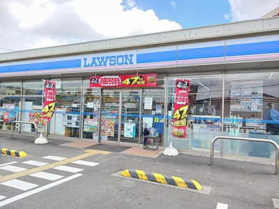 【周辺】 | アンソレイエ　Ｉ・Ｋ | ローソンまで950m