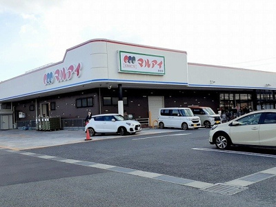【周辺】 | ローレルコートＳ | マルアイ森田店まで700m