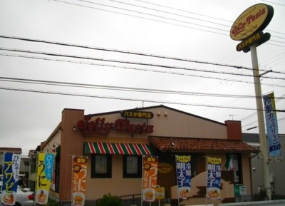 【周辺】 | ローレルコートＳ | ジョリーパスタまで750m